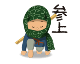 NORIKUN Animation Sticker. ver.3 sticker #14383896