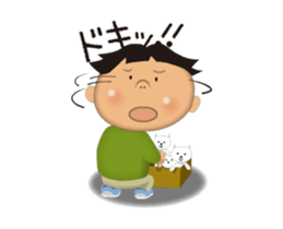 NORIKUN Animation Sticker. ver.3 sticker #14383898