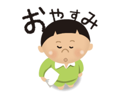 NORIKUN Animation Sticker. ver.3 sticker #14383901