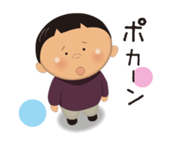 NORIKUN Animation Sticker. ver.3 sticker #14383905