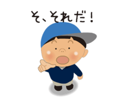 NORIKUN Animation Sticker. ver.3 sticker #14383906