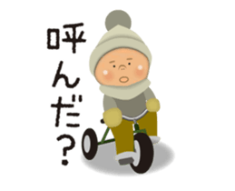 NORIKUN Animation Sticker. ver.3 sticker #14383907