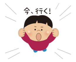 NORIKUN Animation Sticker. ver.3 sticker #14383908