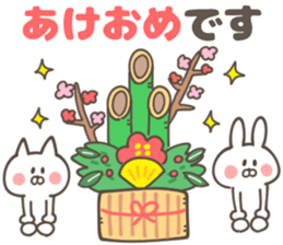 CHARA KEIGO (winter) sticker #14383914