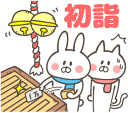 CHARA KEIGO (winter) sticker #14383919