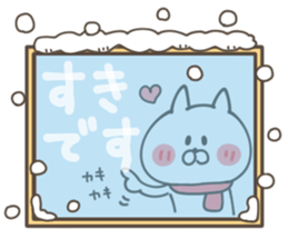CHARA KEIGO (winter) sticker #14383933