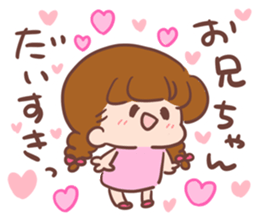 younger sister. for my older brother sticker #14384061