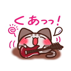 Daifuku-nyannyan mochimochi-Amesho 6