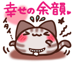 Daifuku-nyannyan mochimochi-Amesho 6 sticker #14384063