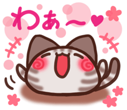 Daifuku-nyannyan mochimochi-Amesho 6 sticker #14384064