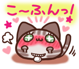 Daifuku-nyannyan mochimochi-Amesho 6 sticker #14384067