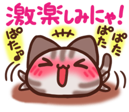 Daifuku-nyannyan mochimochi-Amesho 6 sticker #14384068
