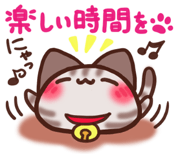 Daifuku-nyannyan mochimochi-Amesho 6 sticker #14384069