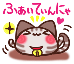 Daifuku-nyannyan mochimochi-Amesho 6 sticker #14384072