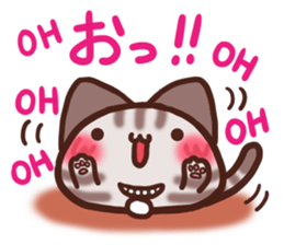 Daifuku-nyannyan mochimochi-Amesho 6 sticker #14384073