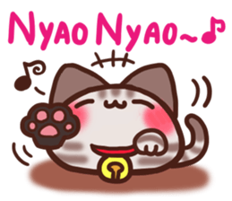 Daifuku-nyannyan mochimochi-Amesho 6 sticker #14384074
