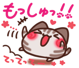 Daifuku-nyannyan mochimochi-Amesho 6 sticker #14384075
