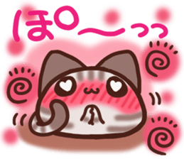 Daifuku-nyannyan mochimochi-Amesho 6 sticker #14384076