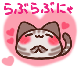 Daifuku-nyannyan mochimochi-Amesho 6 sticker #14384077