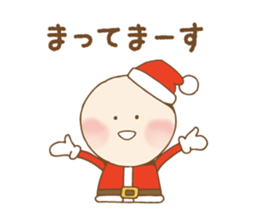 Let's have a Christmas party sticker #14384088