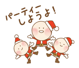 Let's have a Christmas party sticker #14384090