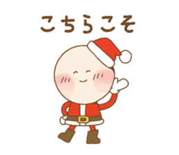 Let's have a Christmas party sticker #14384093