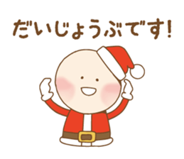 Let's have a Christmas party sticker #14384095