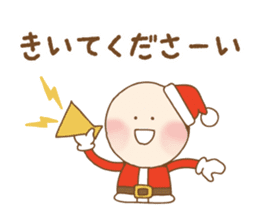 Let's have a Christmas party sticker #14384096