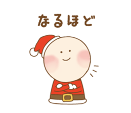 Let's have a Christmas party sticker #14384103