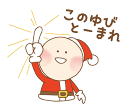 Let's have a Christmas party sticker #14384104