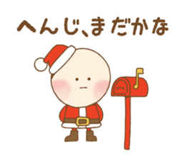 Let's have a Christmas party sticker #14384105