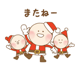 Let's have a Christmas party sticker #14384107