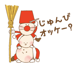 Let's have a Christmas party sticker #14384108