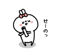 MARINA STICKER sticker #14384160