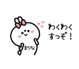 MARINA STICKER sticker #14384164