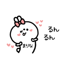 MARINA STICKER sticker #14384165