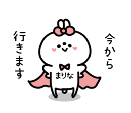 MARINA STICKER sticker #14384168