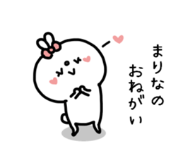 MARINA STICKER sticker #14384169