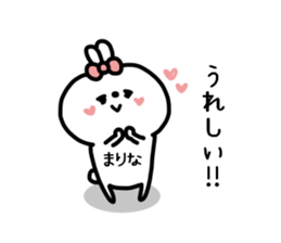 MARINA STICKER sticker #14384170