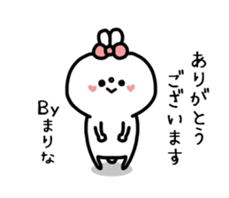 MARINA STICKER sticker #14384171