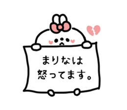 MARINA STICKER sticker #14384173