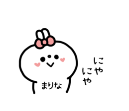 MARINA STICKER sticker #14384174