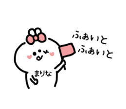 MARINA STICKER sticker #14384178