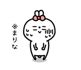 MARINA STICKER sticker #14384181