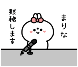 MARINA STICKER sticker #14384186