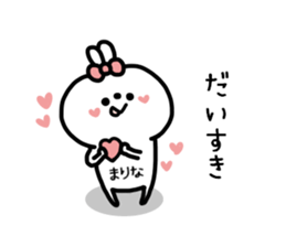 MARINA STICKER sticker #14384188