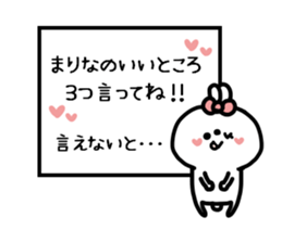 MARINA STICKER sticker #14384191