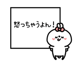 MARINA STICKER sticker #14384192