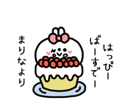 MARINA STICKER sticker #14384193