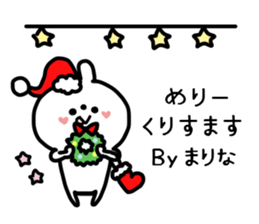 MARINA STICKER sticker #14384195